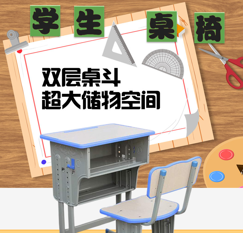 詳情頁_01.png