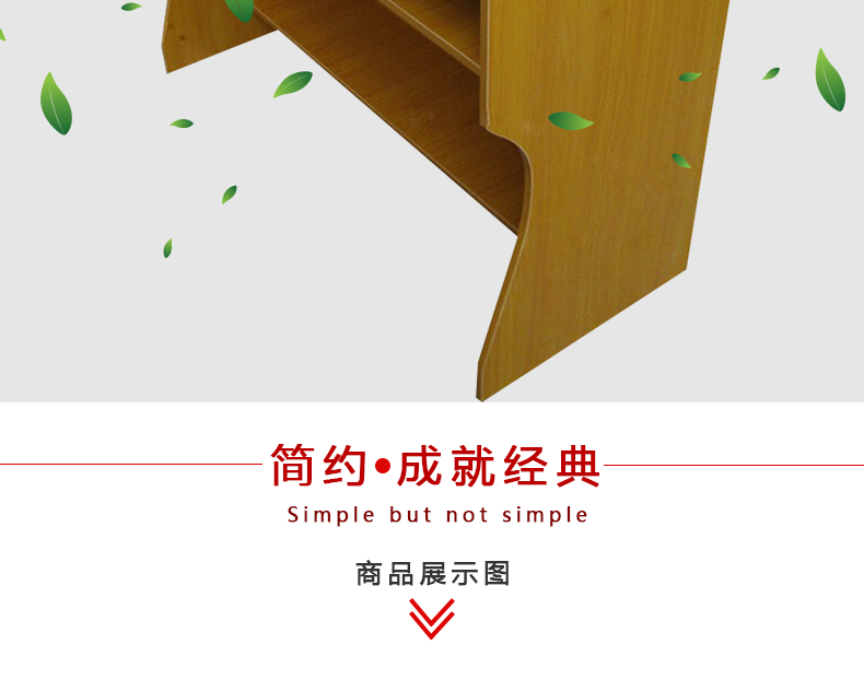 詳情頁(yè)_05.png