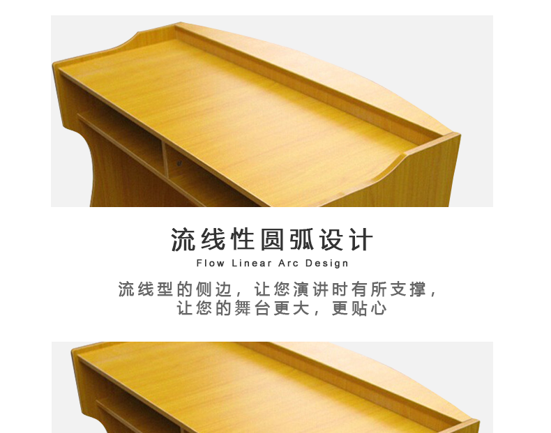 詳情頁(yè)_08.png