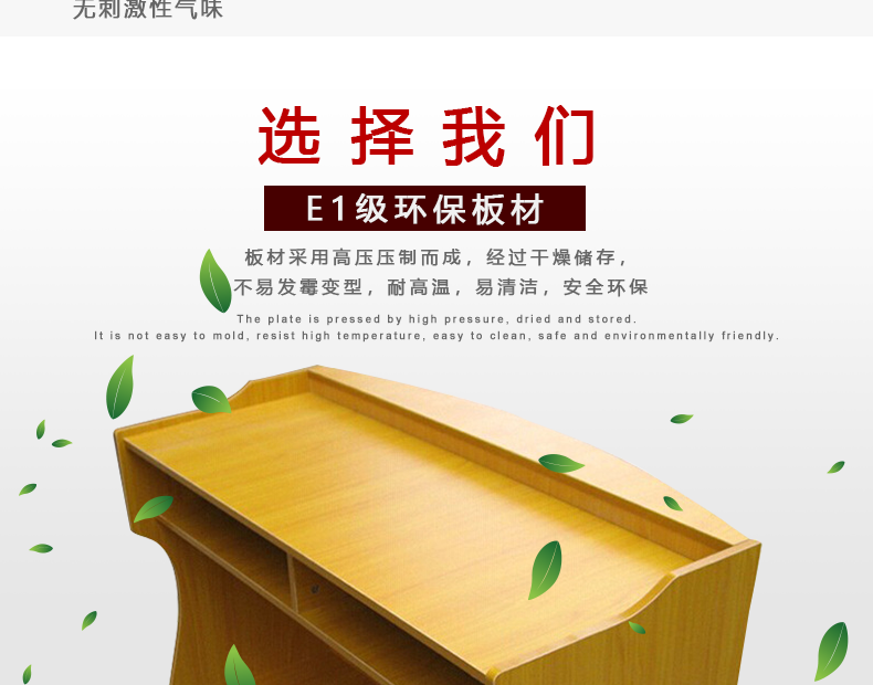 詳情頁(yè)_04.png