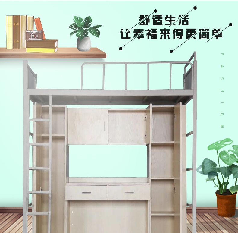 詳情頁_01.png