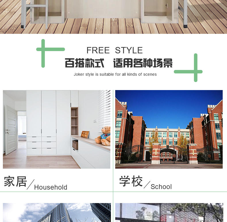 詳情頁_02.png
