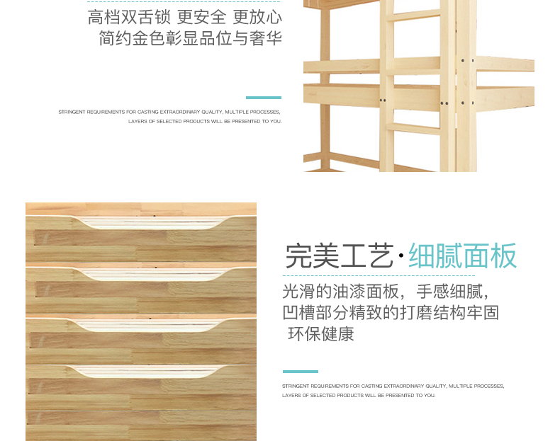 詳情頁(yè)_07.png