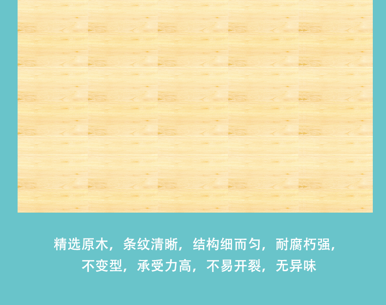 詳情頁(yè)_05.png